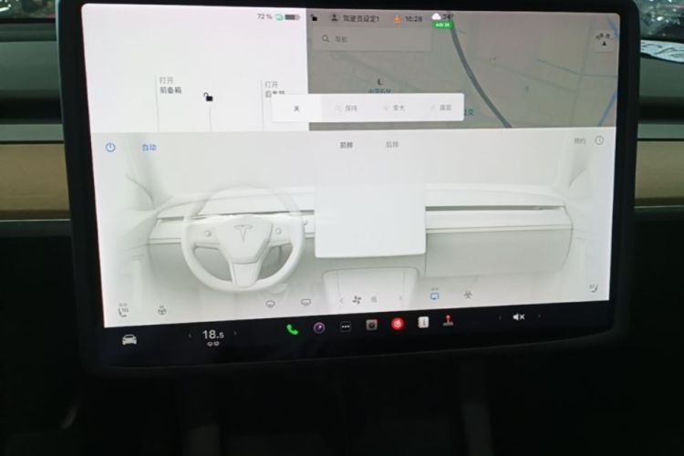Tesla Model Y 2021 car image #13