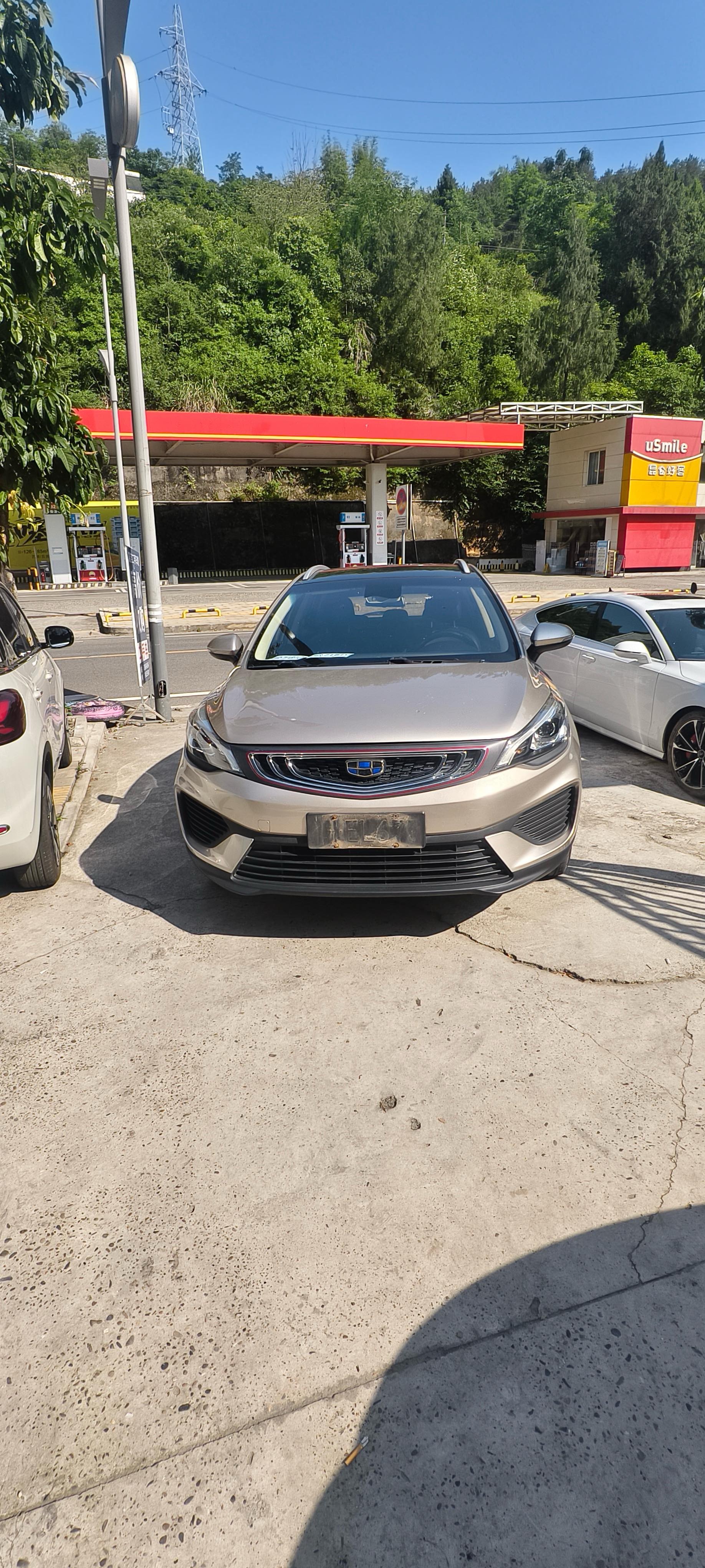 GEELY Emgrand GS 2019 car image #2