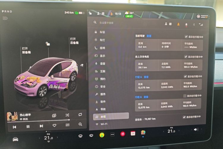 Tesla Model Y 2022 #12 Tesla Model Y 2022 car image #12