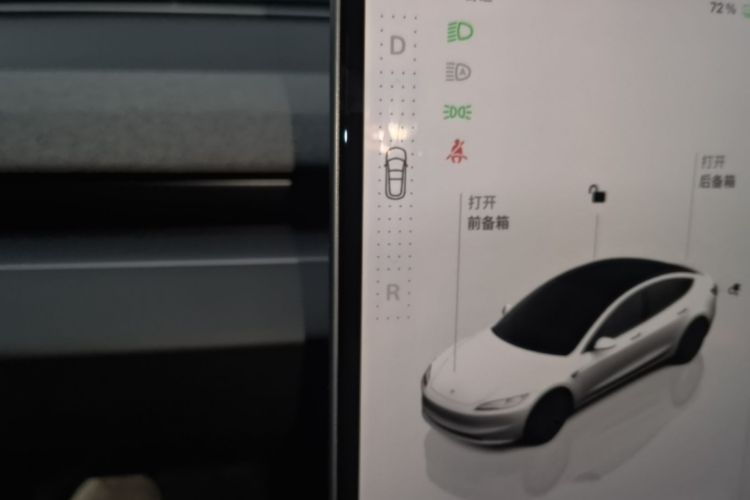 Tesla Model 3 2024 #14 Tesla Model 3 2024 immagine di auto #14