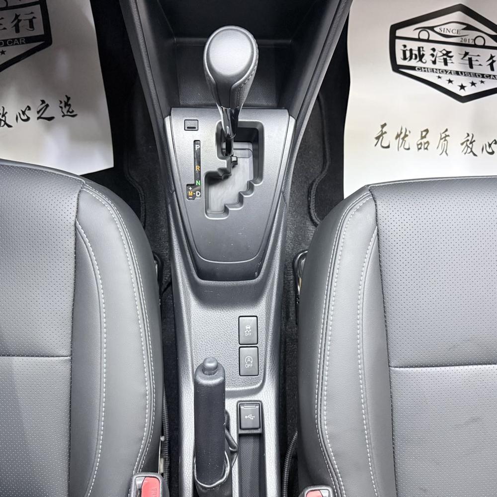 Toyota Vios FS 2022 imagem de carro #20
