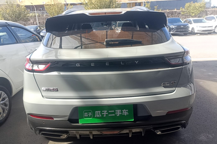 GEELY Emgrand S 2023 #4 GEELY Emgrand S 2023 car image #4