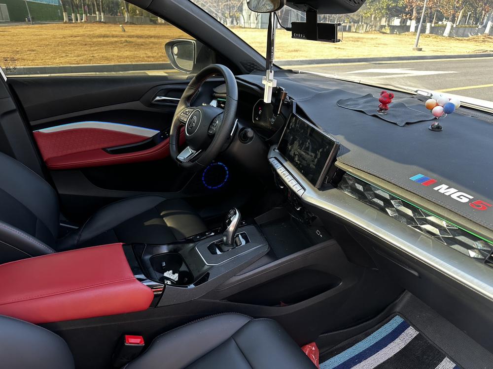 MG 5 2020 #12 MG 5 2020 car image #12
