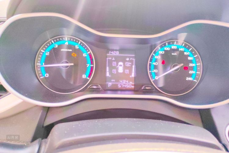 GEELY Emgrand 2020 #13 GEELY Emgrand 2020 изображение автомобиля #13