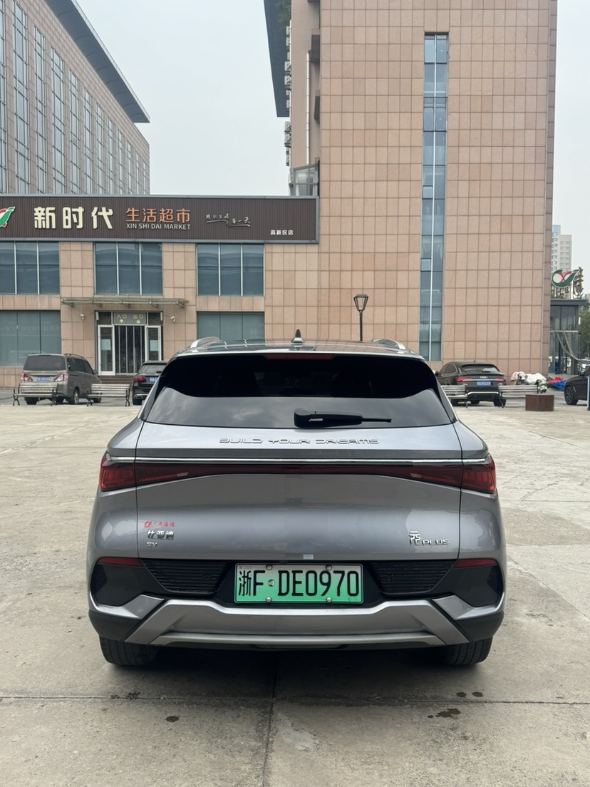 BYD Yuan Plus 2024 #8 BYD Yuan Plus 2024 car image #8