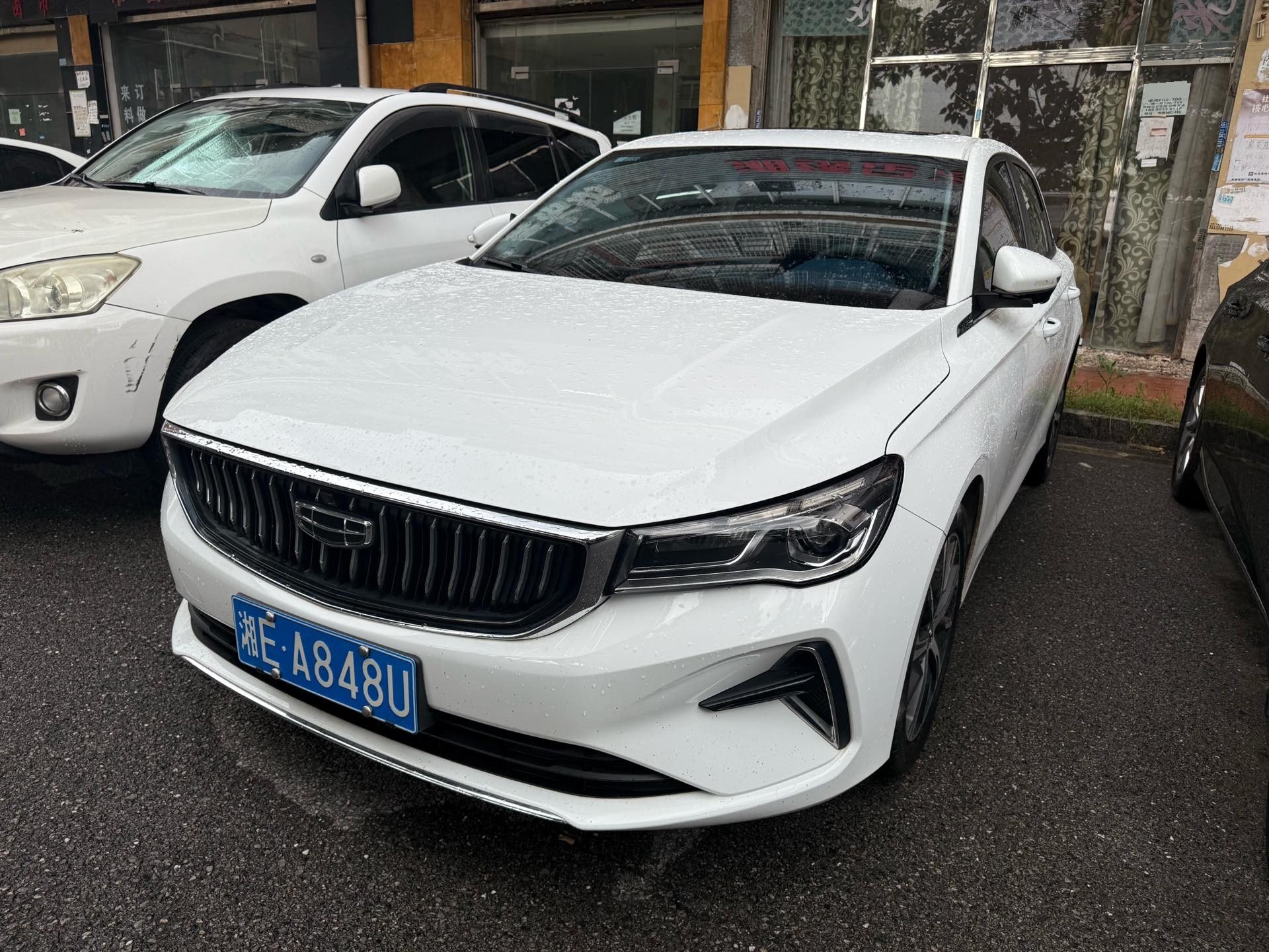 GEELY Emgrand 2022 car image 