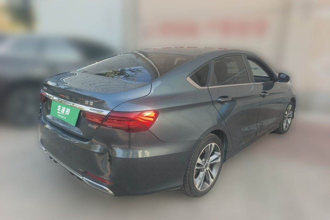 GEELY Binray 2020 #4 GEELY Binray 2020 car image #4