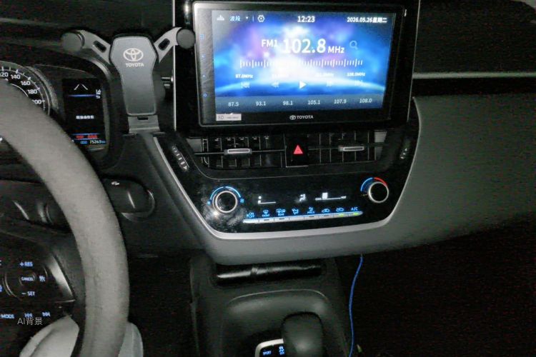 Toyota Corolla 2020 immagine di auto #15