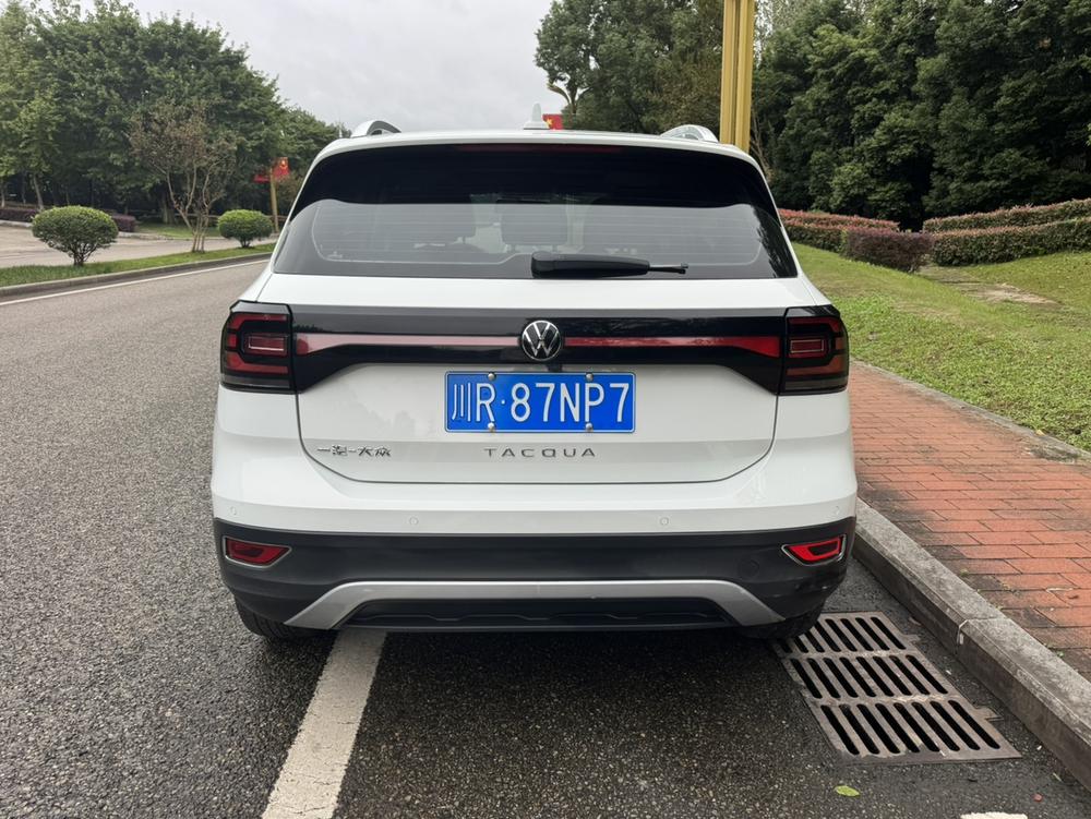 Volkswagen Tacqua 2020 #6 Volkswagen Tacqua 2020 صورة سيارة #6