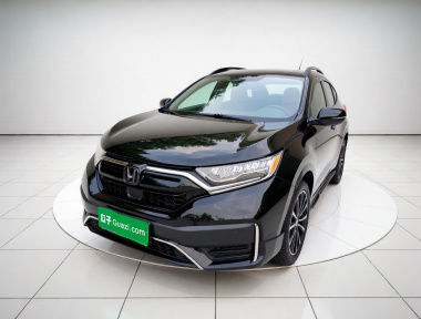 Honda CR-V 2020 car image 