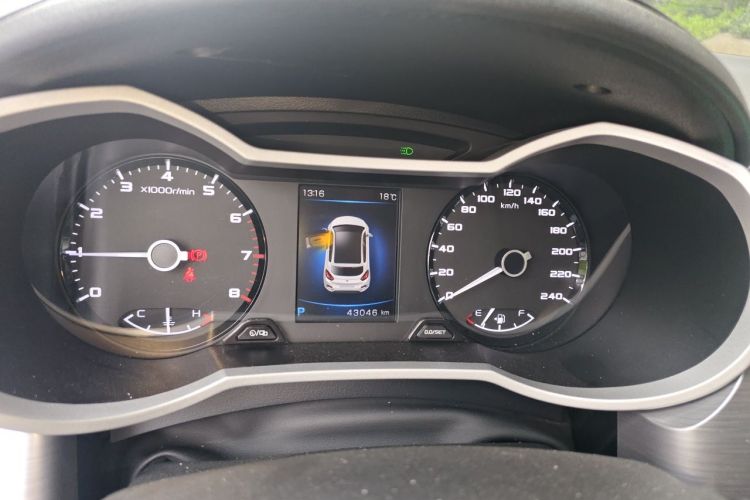 GEELY Emgrand GS 2019 car image #12