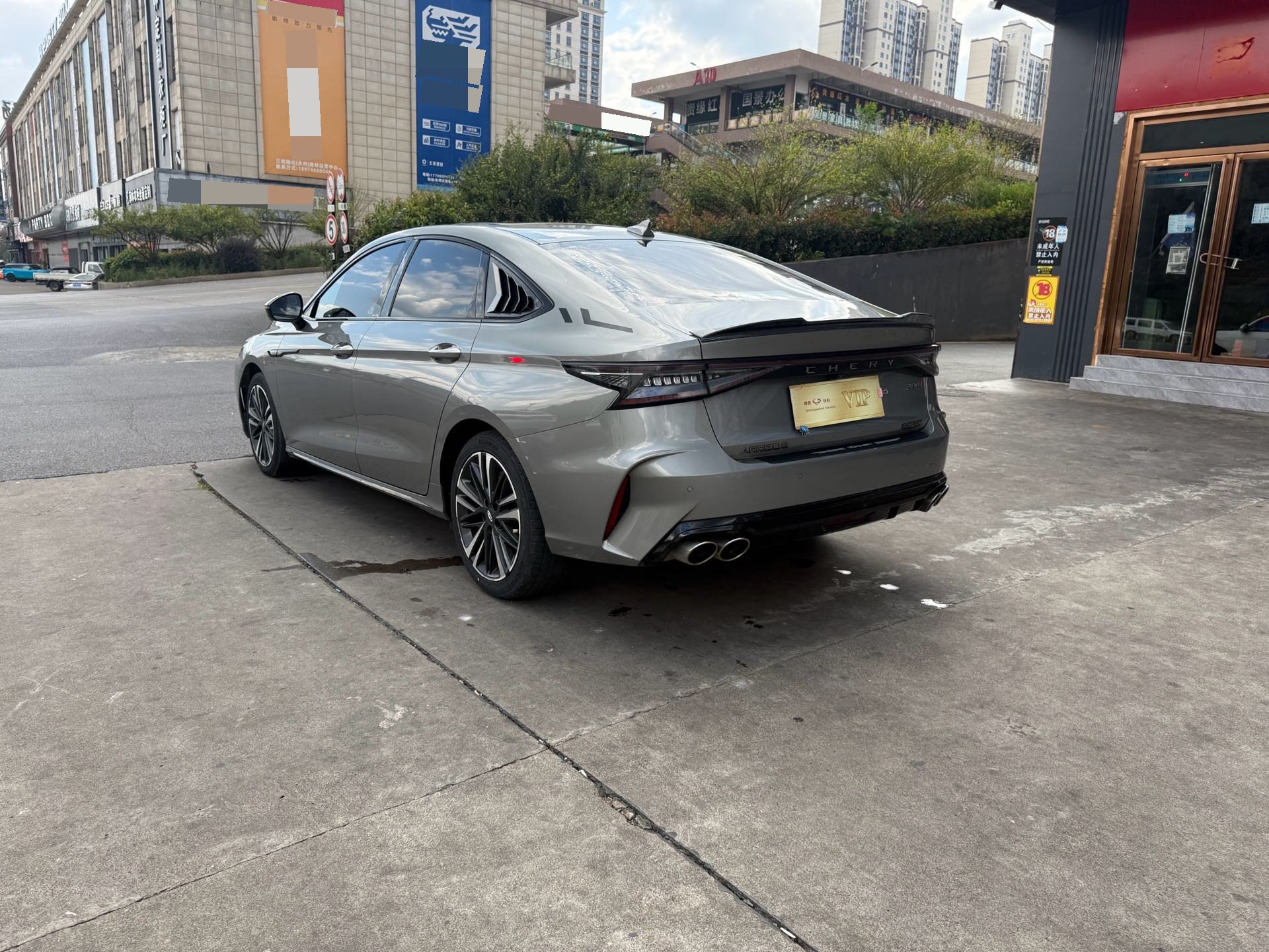 Chery Arrizo 8 2024 car image #4
