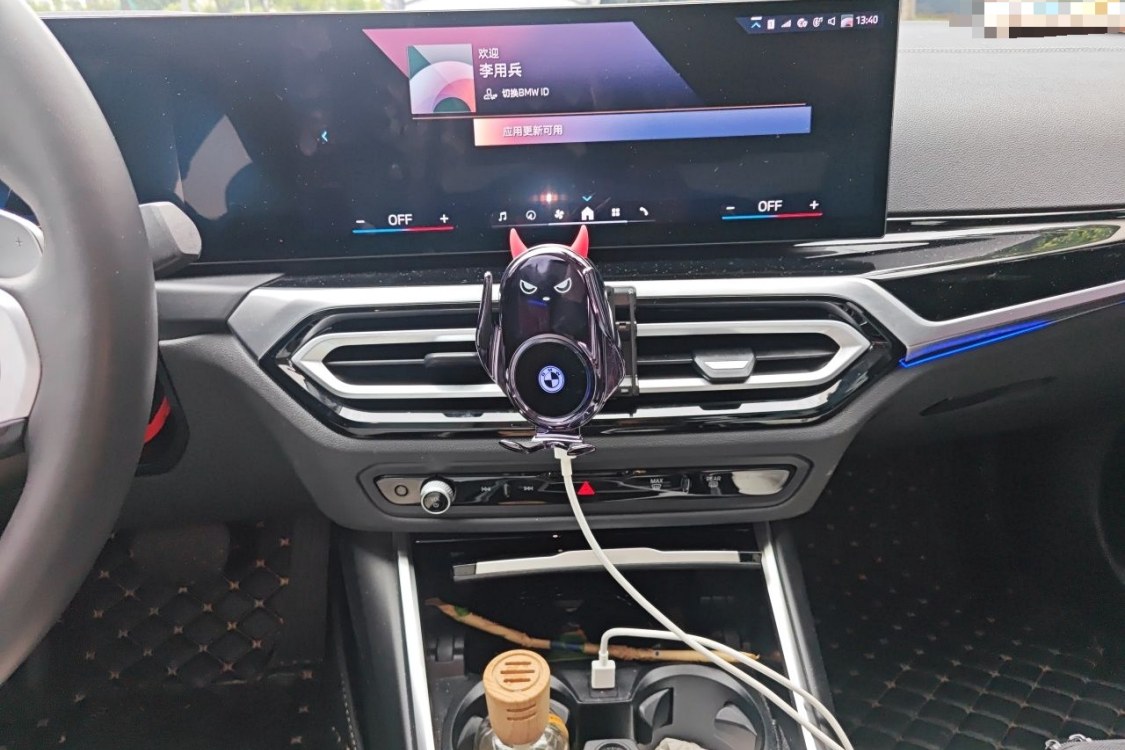 BMW 3 Series 2024 #28 BMW 3 Series 2024 car image #28