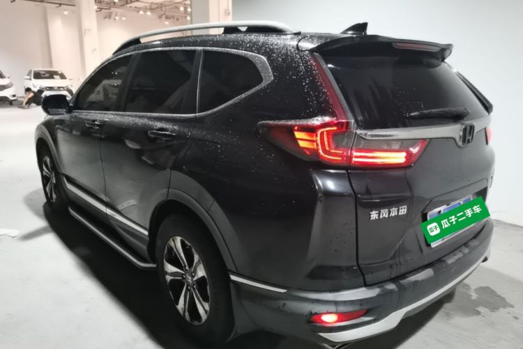 Honda CR-V 2021 #5 Honda CR-V 2021 car image #5