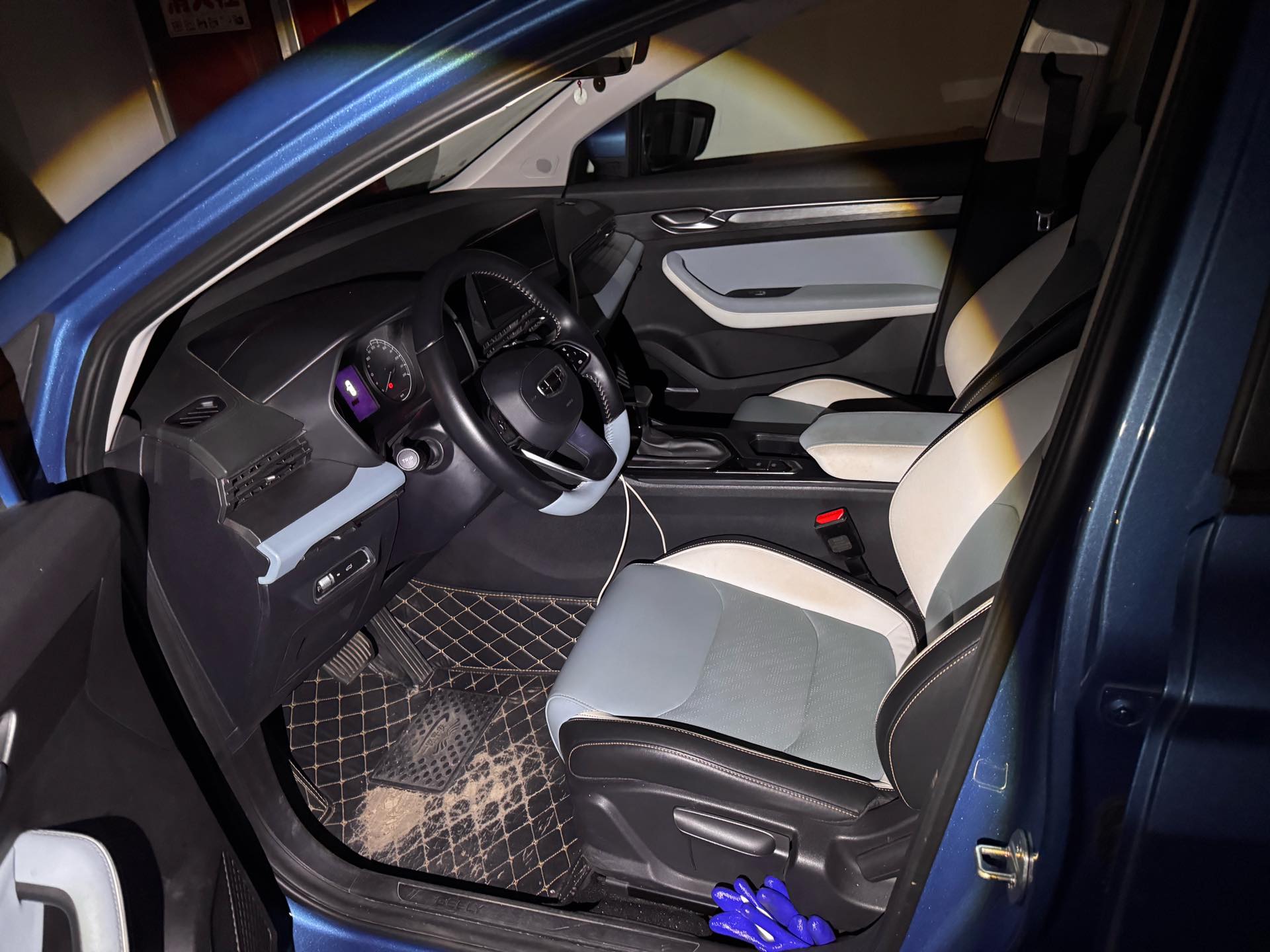 GEELY Emgrand S 2022 car image #5