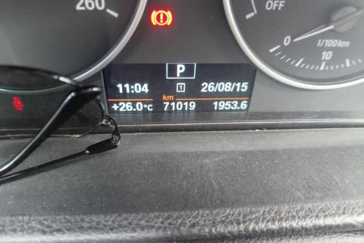 BMW 3 Series 2017 car image #14