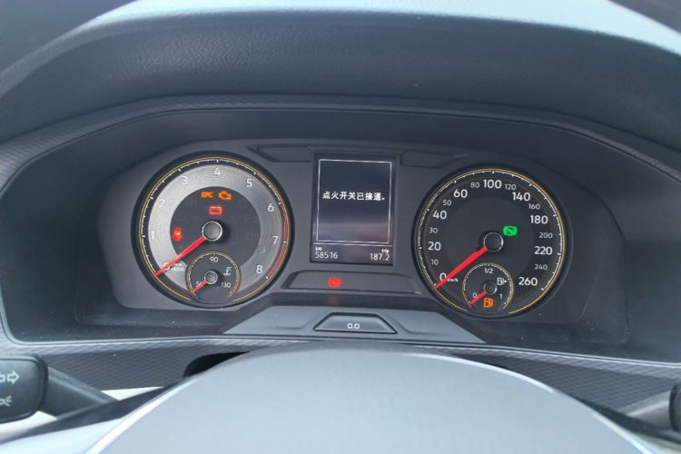 Volkswagen Lavida 2022 car image #12