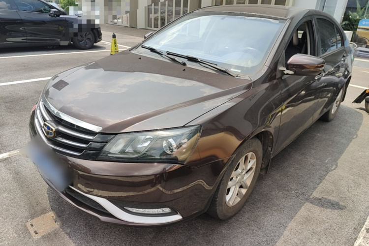 GEELY Emgrand 2016 #2 GEELY Emgrand 2016 car image #2