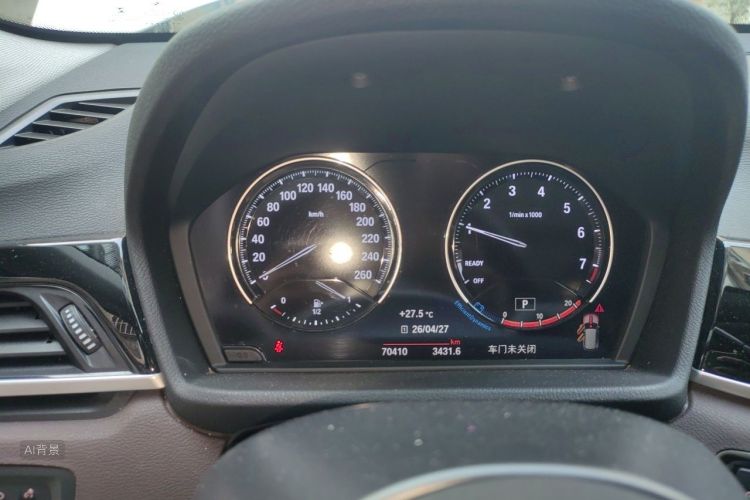 BMW X1 2019 car image #13