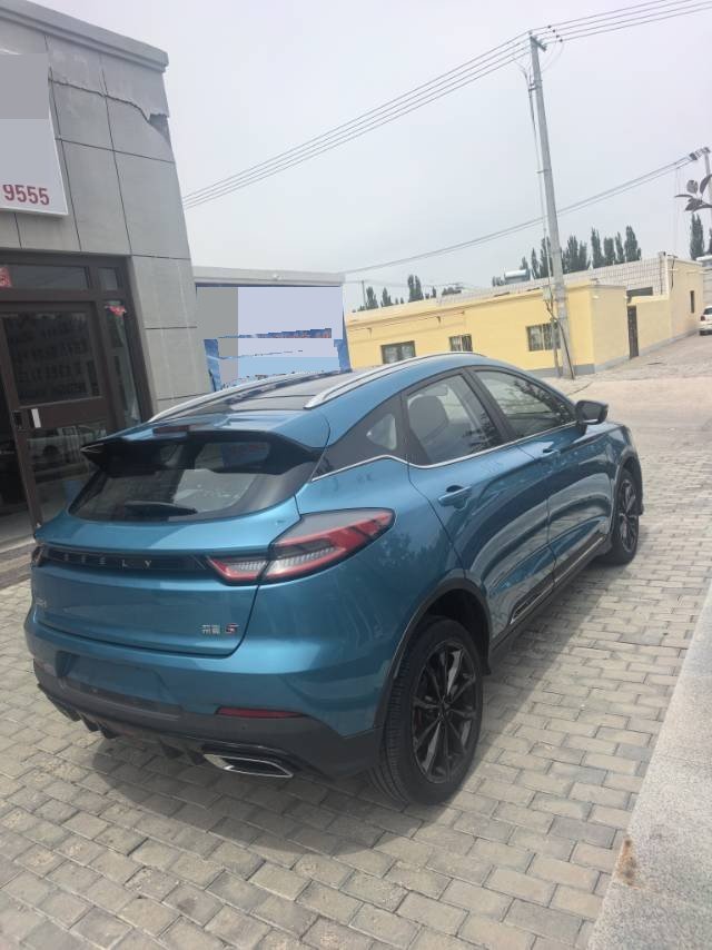 GEELY Emgrand S 2021 car image #8