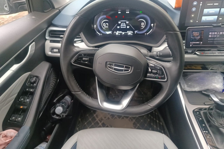 GEELY Emgrand 2021 #12 GEELY Emgrand 2021 car image #12