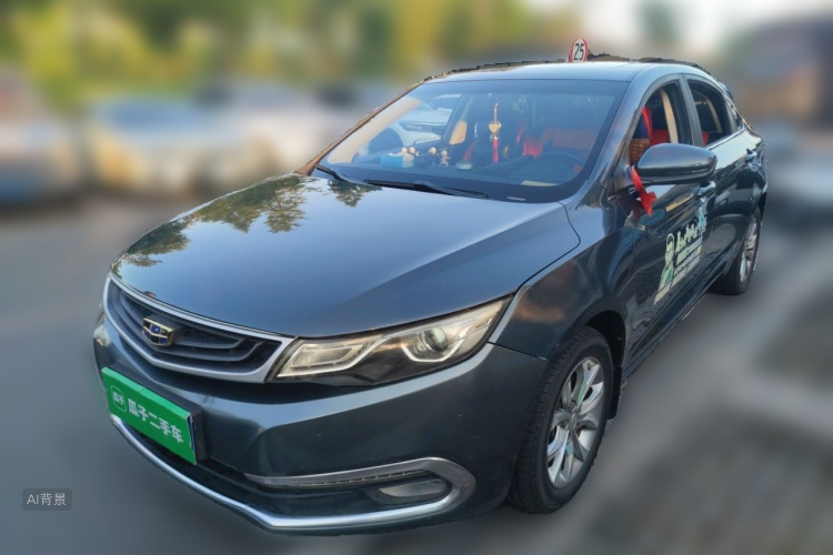 GEELY Emgrand GL 2017 immagine di auto #2