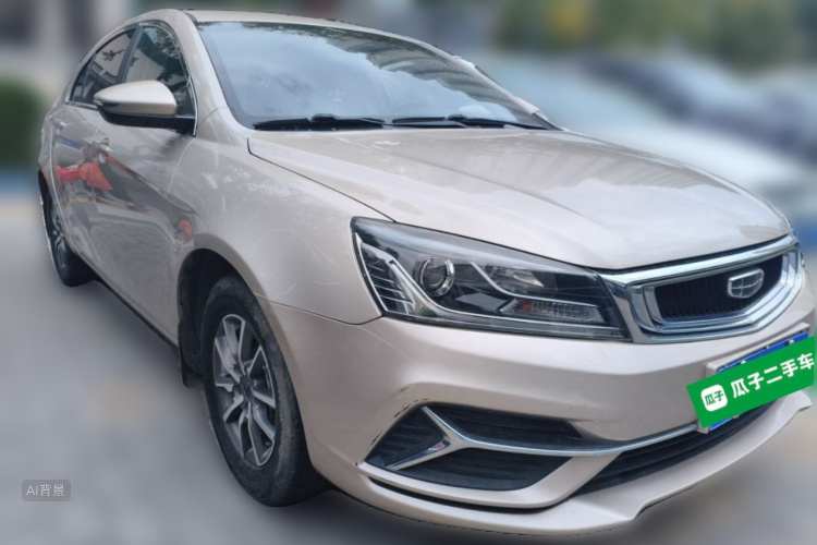 GEELY Emgrand 2020 image de voiture #4