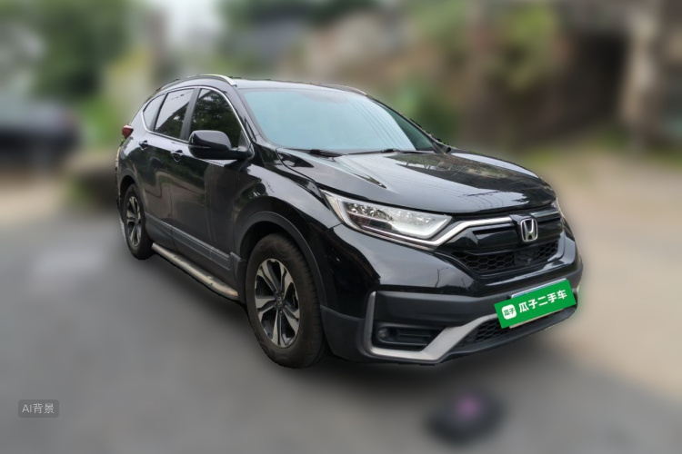 Honda CR-V 2022 #4 Honda CR-V 2022 car image #4