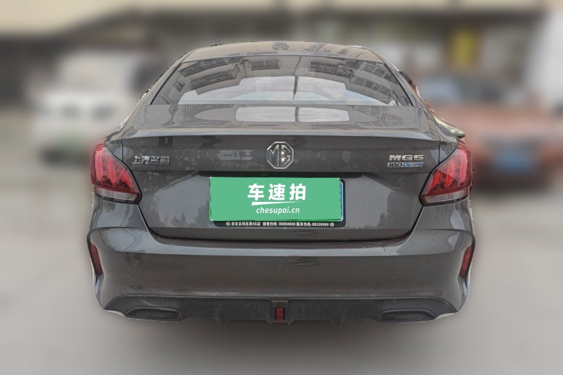 MG 5 2023 #6 MG 5 2023 изображение автомобиля #6
