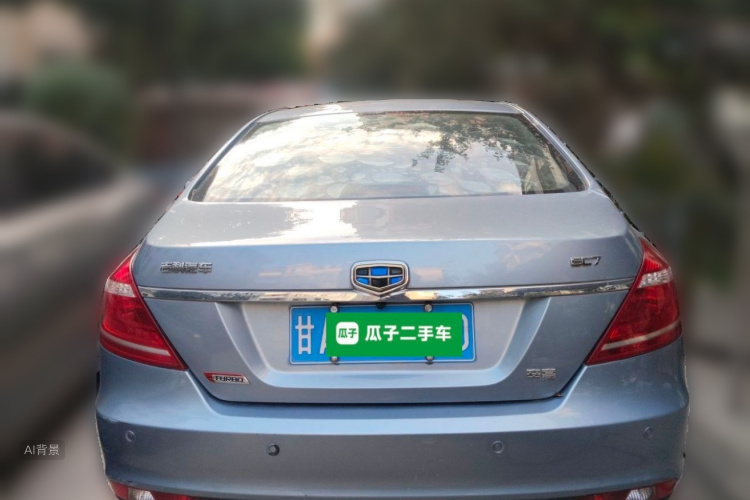 GEELY Emgrand 2015 #6 GEELY Emgrand 2015 car image #6