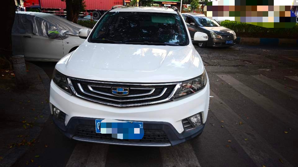 GEELY Vision X6 2017 #2 GEELY Vision X6 2017 immagine di auto #2