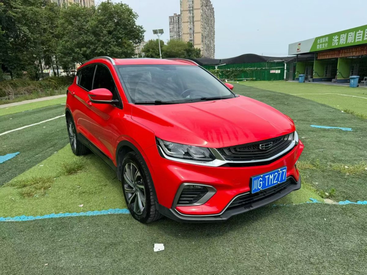 GEELY Coolray 2019 car image #3