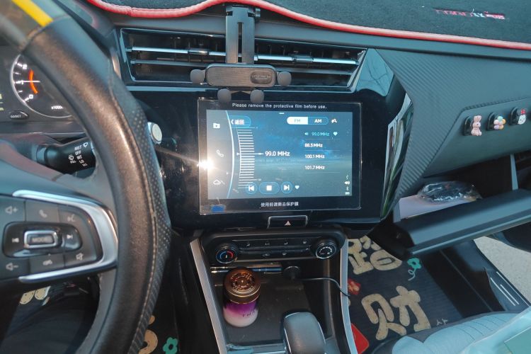 Chery Tiggo 3x 2021 image de voiture #13