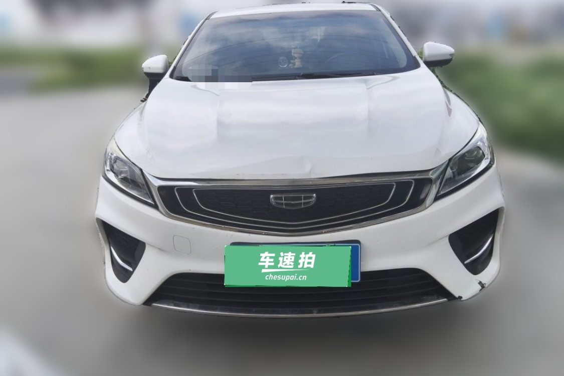 GEELY Binray 2019 #5 GEELY Binray 2019 image de voiture #5