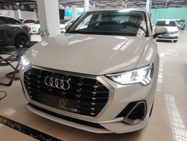 Audi Q3 2020 Audi Q3 2020 car image