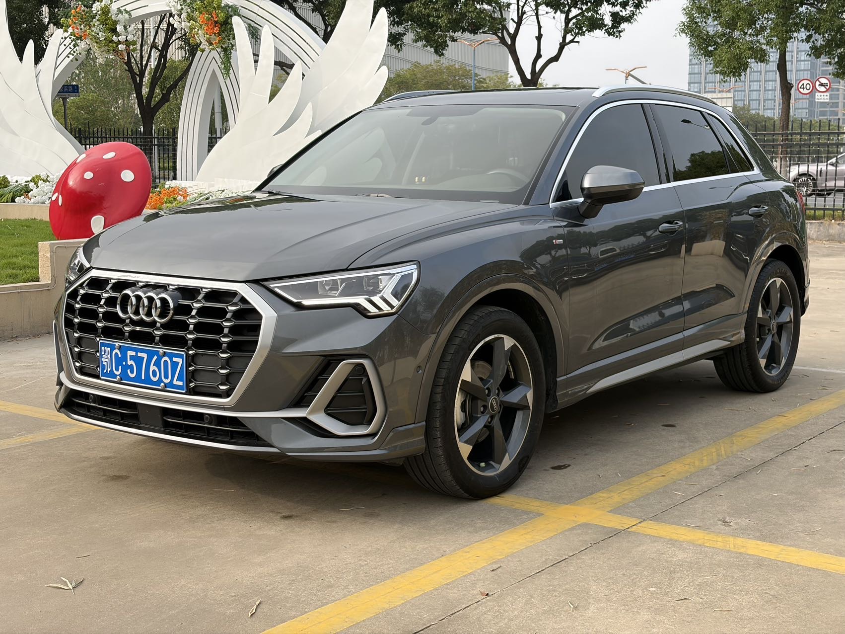Audi Q3 2022 Audi Q3 2022 imagen de coche