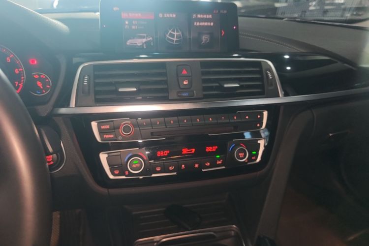 BMW 3 Series 2018 #13 BMW 3 Series 2018 image de voiture #13