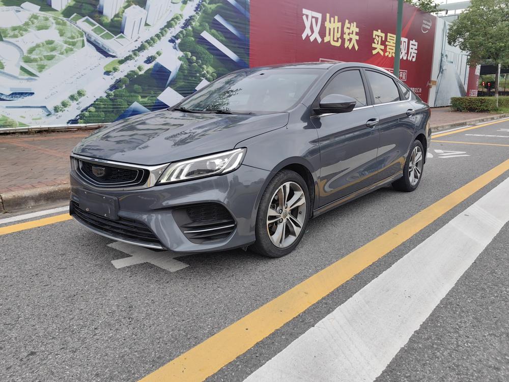 GEELY Binray 2018 GEELY Binray 2018 car image