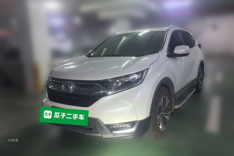 Honda CR-V 2017 #2 Honda CR-V 2017 car image #2