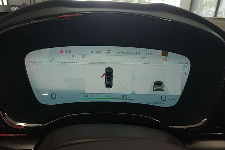 BYD Han 2023 car image #16