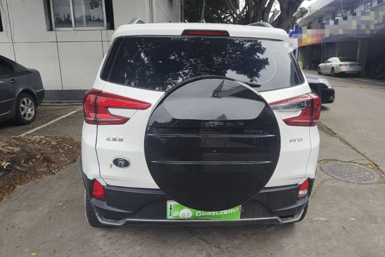 BYD Yuan Pro 2023 #6 BYD Yuan Pro 2023 صورة سيارة #6