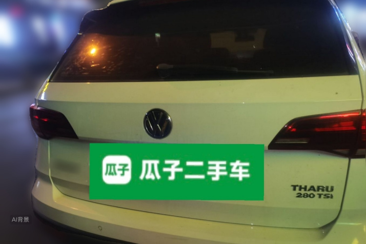 2020 #6 2020 immagine di auto #6