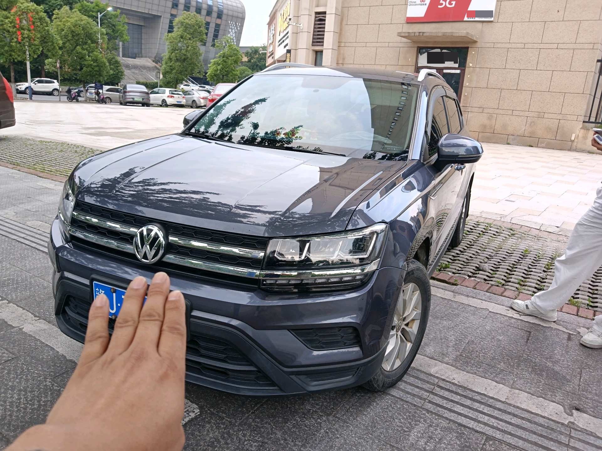 2020 2020 car image