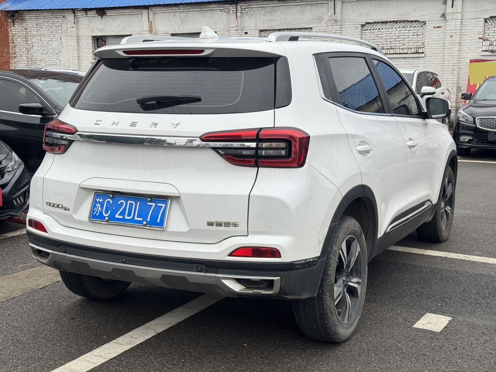 Chery Tiggo 5x 2021 #9 Chery Tiggo 5x 2021 imagem de carro #9