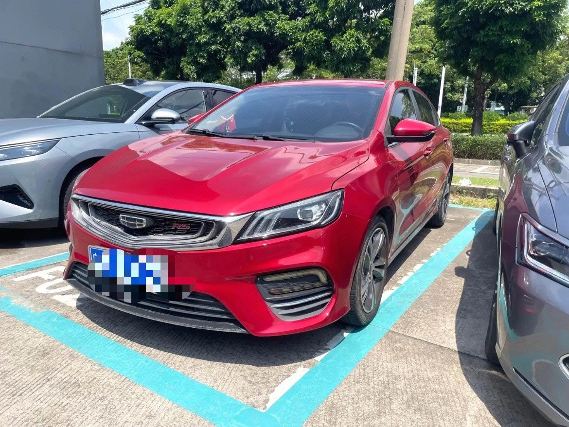 GEELY Binray 2020 GEELY Binray 2020 car image