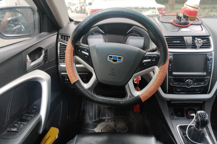 GEELY Emgrand 2015 #12 GEELY Emgrand 2015 car image #12