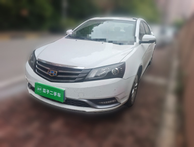 GEELY Emgrand 2015 immagine di auto 