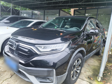 Honda CR-V 2021 Honda CR-V 2021 car image