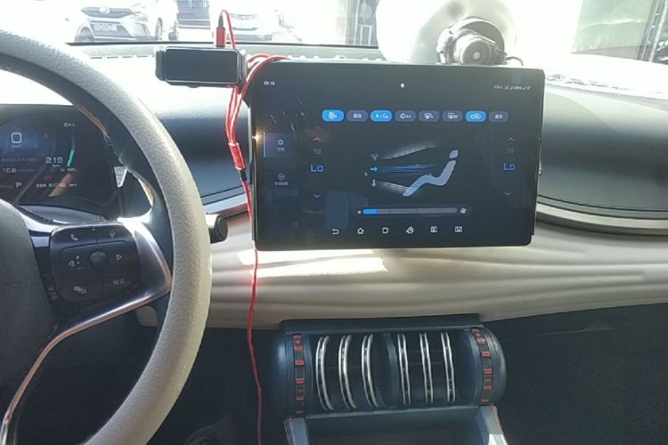 BYD Yuan Plus 2023 car image #13
