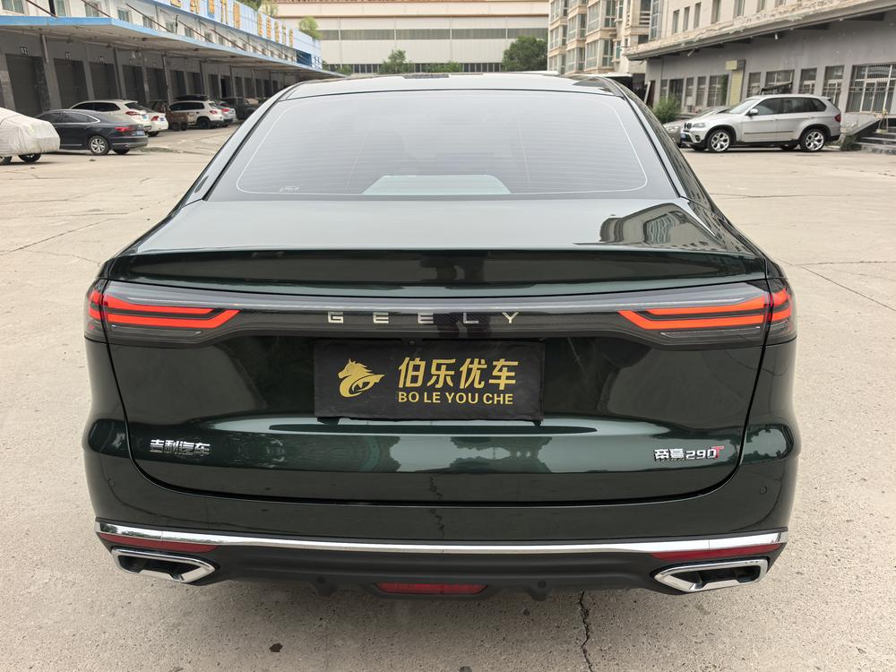GEELY Emgrand 2025 car image #6